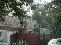 重慶市工貿高級幼師技工學校2023年學費、收費多少