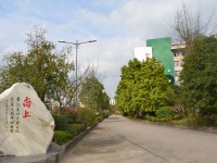 重慶市墊江縣幼師職業教育中心2023年學費、收費多少