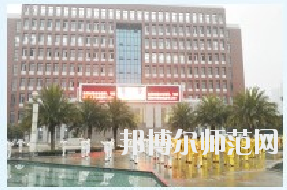 重慶市經貿幼師中等專業學校