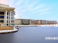 南京郵電師范大學三牌樓校區2023年招生辦聯系電話