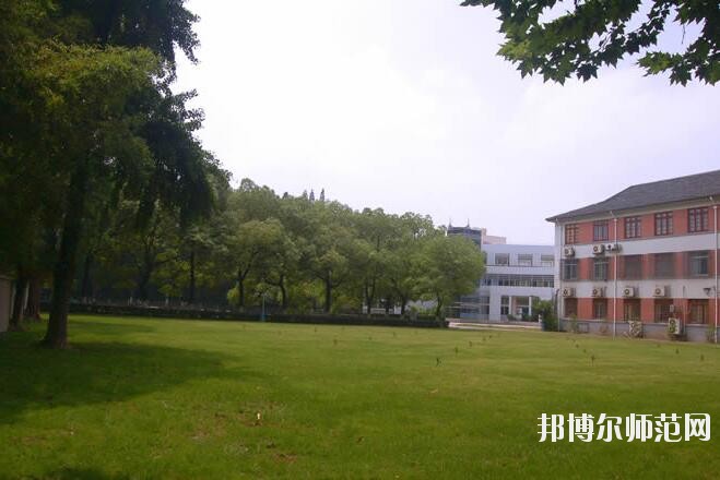 南京郵電師范大學三牌樓校區網站網址