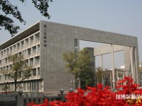 南開師范大學津南校區2023年是幾本