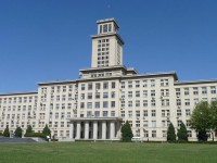 南開師范大學津南校區2023年排名