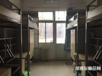 南開師范大學泰達校區2023年宿舍條件
