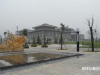 西安建筑科技師范大學草堂校區2023年學費、收費多少