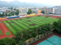 重慶農業幼師學校2023年招生錄取分數線