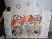 重慶統景幼師職業中學2023年招生錄取分數線