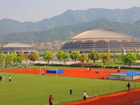 浙江工業師范大學屏峰校區歷年錄取分數線