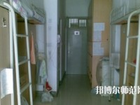 浙江工業師范大學屏峰校區2023年宿舍條件