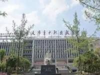 重慶育才幼師職業教育中心2023年網站網址
