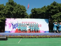 重慶綦江縣幼師職業教育中心2023年網站網址