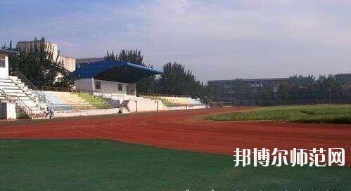 中國礦業師范大學徐海學院網站網址