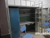 中國勞動關系師范學院涿州校區2023年宿舍條件