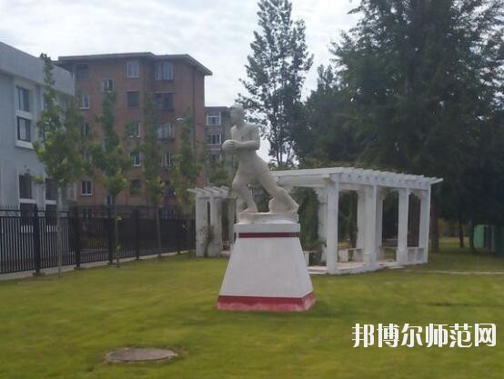 中國勞動關系師范學院涿州校區網站網址