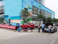 重慶微電子工業幼師學校2023年招生錄取分數線