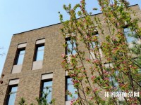 中央財經師范大學學院南路校區2023年是幾本