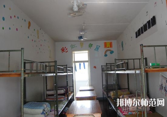 莊浪縣幼師職業教育中心