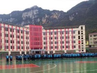 紫云自治縣民族幼師職業(yè)技術(shù)中學(xué)2023年報(bào)名條件、招生要求、招生對(duì)象