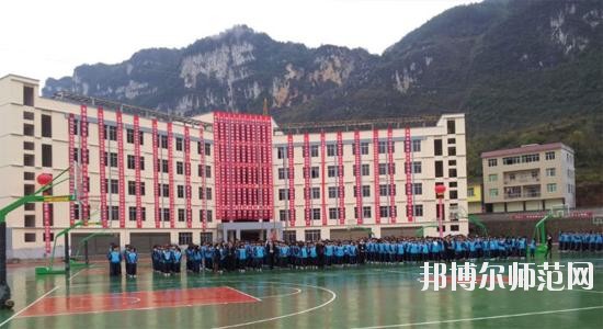 紫云自治縣民族幼師職業技術中學2023年報名條件、招生對象