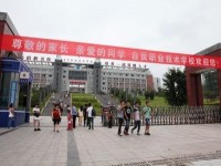 自貢旭江幼師職業(yè)技術(shù)學(xué)校2023年報名條件、招生要求、招生對象