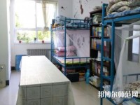 河北工程師范大學主校區2023年宿舍條件