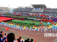 河北科技師范大學理工學院2023年學費、收費多少
