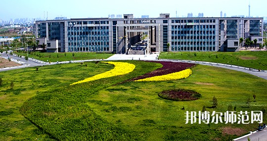 河北科技師范大學理工學院招生辦聯系電話