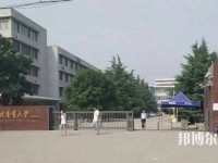 河北農業師范大學現代科技學院2023年學費、收費多少