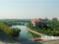 河南理工師范大學(xué)北校區(qū)2023年學(xué)費(fèi)、收費(fèi)多少
