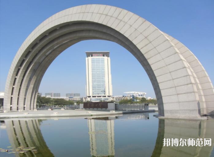 華僑師范大學廈門校區是幾本  
