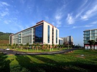 濟南大學泉城師范學院2020年招生簡章