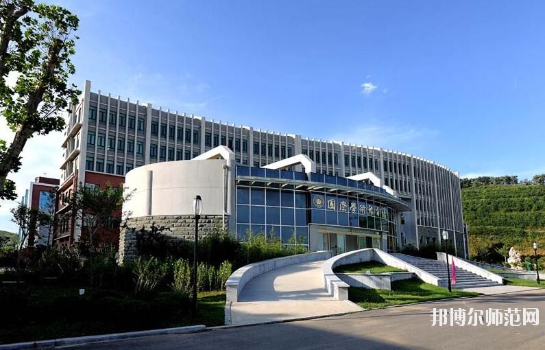 濟南大學泉城師范學院網站網址
