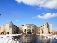 新疆大學(xué)師范學(xué)院2023年學(xué)費、收費多少