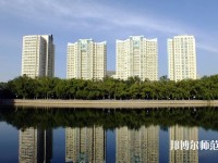 新疆大學師范學院2023年網站網址