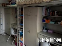 新疆大學師范學院南校區2023年宿舍條件