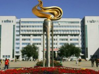 新疆大學師范學院南校區2023年招生簡章