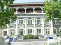 河南大學師范學院明倫校區2023年招生辦聯系電話