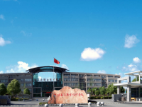 駐馬店師范職業(yè)技術學院2023年招生錄取分數線
