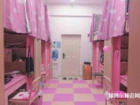 四川大學師范學院江安校區2023年宿舍條件