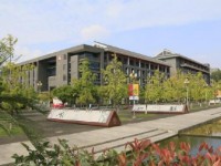 四川大學師范學院江安校區2023年招生簡章