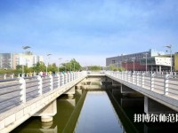 四川大學師范學院江安校區2023年網站網址
