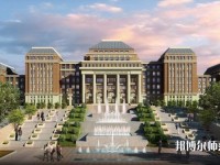 長春大學師范學院主校區2023年招生辦聯系電話