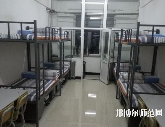 長春大學師范學院西校區宿舍條件