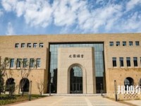 延安大學師范學院楊家灣新校區2023年招生辦聯系電話