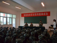 西安工業經濟幼師職業學校2023年報名條件、招生要求、招生對象