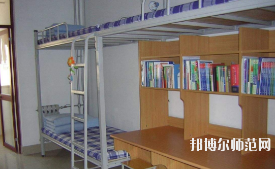 西安旅游幼師職業中等專業學校