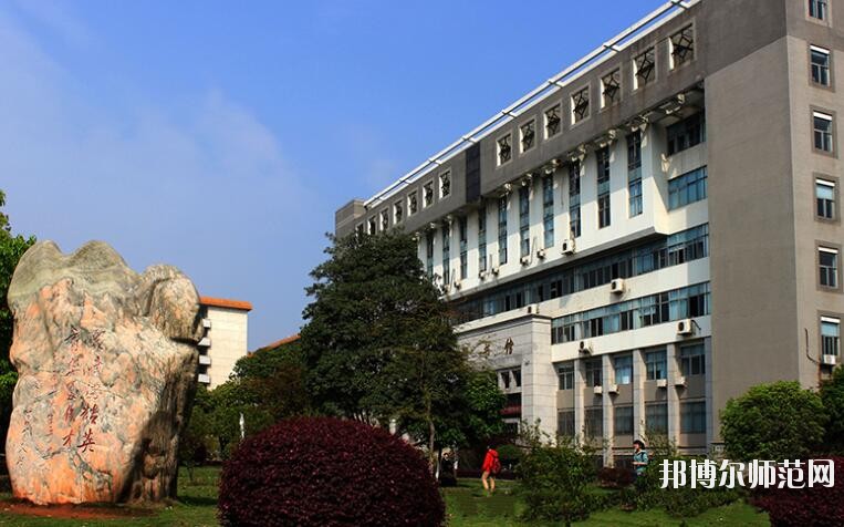 南華師范大學雨母校區招生辦聯系電話