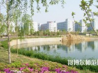 江西農業師范大學2023年是幾本
