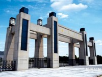 安徽大學師范學院磬苑校區2023年是幾本