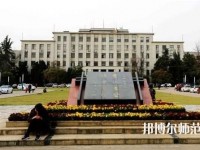 安徽大學師范學院龍河校區2023年網站網址